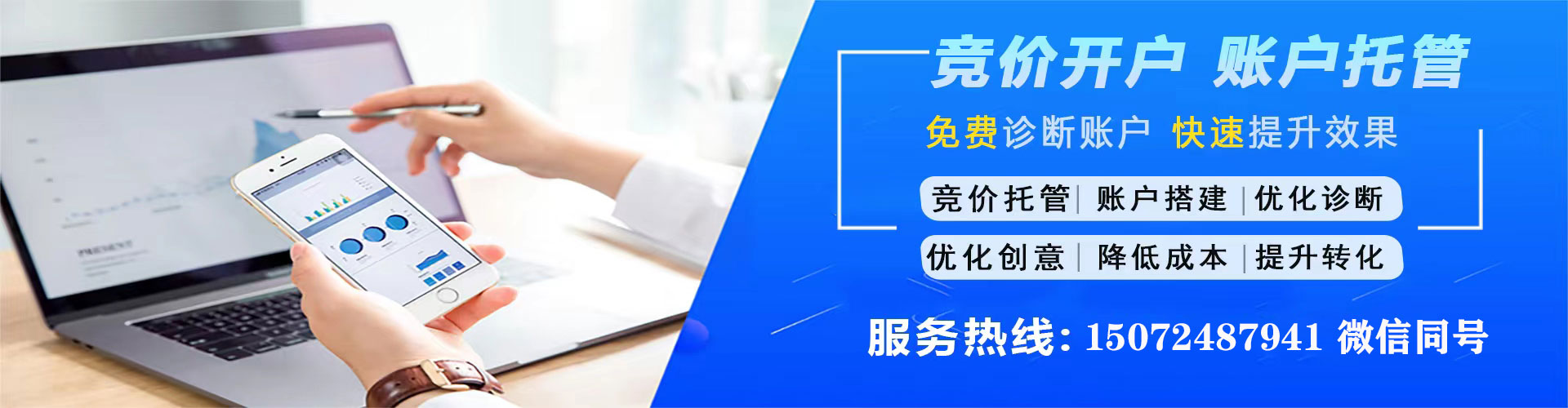 桓台小红书信息流